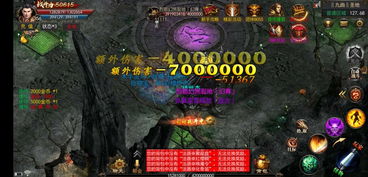 单职业公益传奇手游大全 单职业公益传奇最新版本推荐