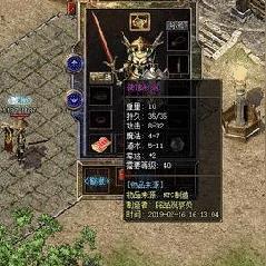 1.80小极品传奇手游大全 1.80小极品传奇好玩版本推荐