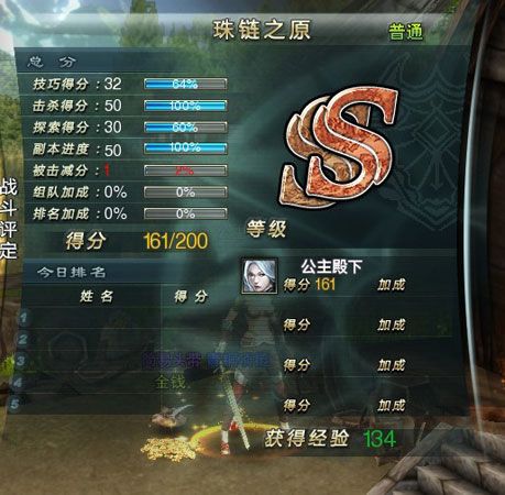 奥丘树海封测兑换码大揭秘！独家获取攻略，速来抢！