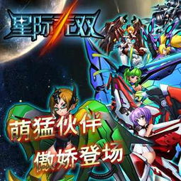 揭秘龙王核心系统：独家玩法，一探究竟！