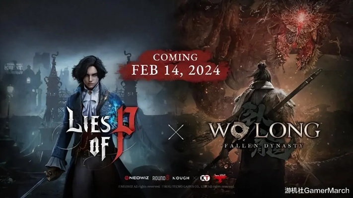 《匹诺曹谎言》DLC挑战升级？官方紧急调整难度，玩家热议！