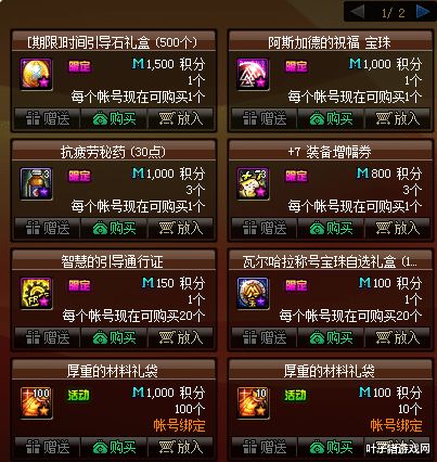 《归环》揭秘：命运骰子与时间循环，RPG新体验等你探索！