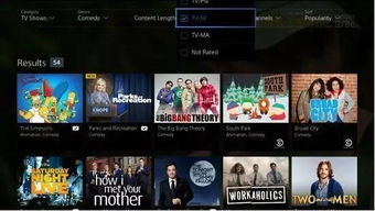 索尼Playstation商店惊曝:神秘漏洞大揭秘! 索尼Playstation商店惊曝:神秘漏洞大揭秘!