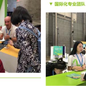 2025 ChinaJoy BTOB，Novabeyond参展揭秘！独家亮点抢先看！