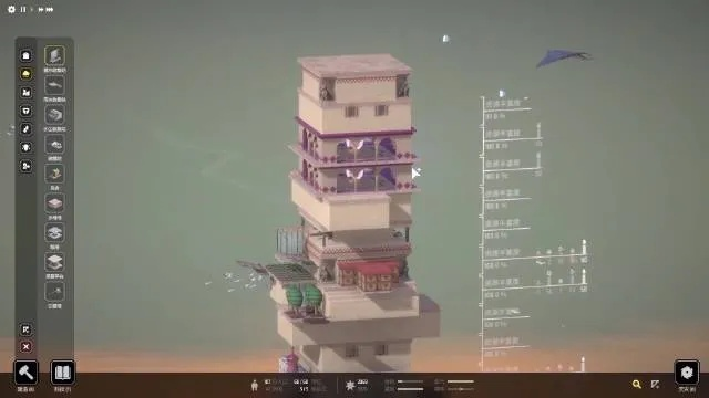 《巴别塔：垂直国度》PCGamingShow惊艳亮相，Steam试玩盛宴等你来战！