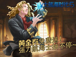 《武当：欺诈者逆袭，PC平台独占奇遇等你来揭》