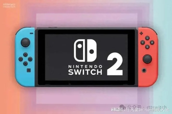 《Switch 2加载速度大揭秘：内部存储哪家强？》