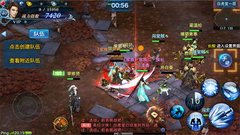 《剑侠情缘·零》新服开启,揭秘赢取神秘装备攻略! 《剑侠情缘·零》新服开启,揭秘赢取神秘装备攻略!