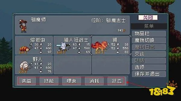 《怪物乐土二段跳靴子：独家获取攻略揭秘》