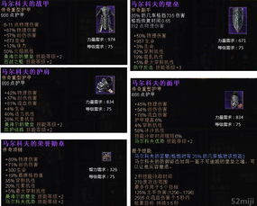 《紫发ADC新英雄！揭秘恐怖AOE技能，战局颠覆者》