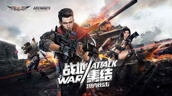 《矩阵：零日危机》7月30日全球首曝，国产射击黑马即将崛起！