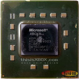 下一代Xbox主机新传闻揭秘：揭秘神秘新机特性