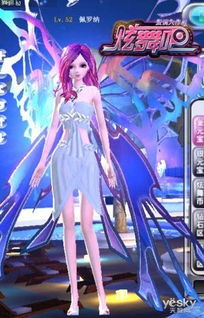 夏日新装大揭秘!刀刀带你清凉一夏,揭秘时尚新潮流! 夏日新装大揭秘!刀刀带你清凉一夏,揭秘时尚新潮流!