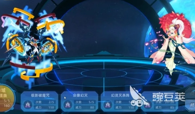 赛尔号巅峰之战佩洛瑟斯新手必看攻略！轻松上分！