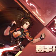 《FF14：水晶世界》预下载开启！心悦俱乐部注册赢888Q币，独家好礼等你来！