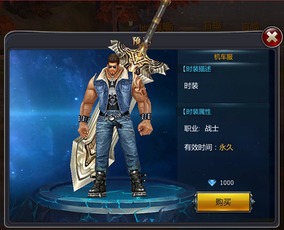 《TapTap9分神作再掀热潮!神秘“活体蛛腿”时装,绘梨衣福利大放送?》 《TapTap9分神作再掀热潮!神秘“活体蛛腿”时装,绘梨衣福利大放送?》