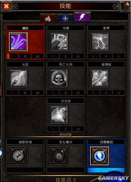 《灰烬之潮公会战第十期：无期迷途诡秘体系最佳配队攻略》