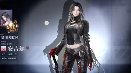 无期迷途安吉尔养成秘籍：全方位攻略解析