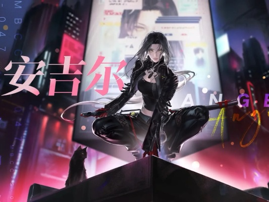 《无期迷途安吉尔抽枷攻略：最佳抽取次数揭秘》