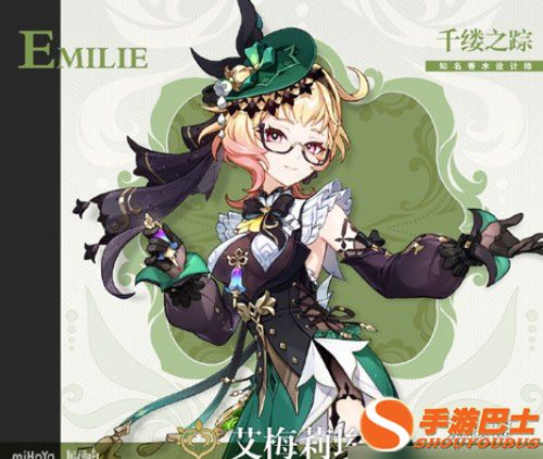 《原神5.7版本抽卡推荐：玛薇卡VS艾梅莉埃，谁才是你的最佳选择？》