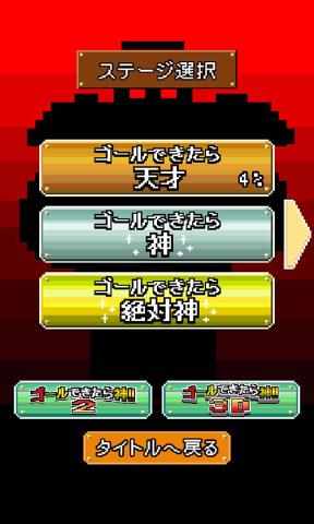 《原神夺堡奇兵第1期答案揭秘！肯德基联动谜题破解攻略》