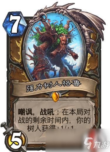 《耶莱娜复刻抽卡推荐：无期迷途中的强力角色》