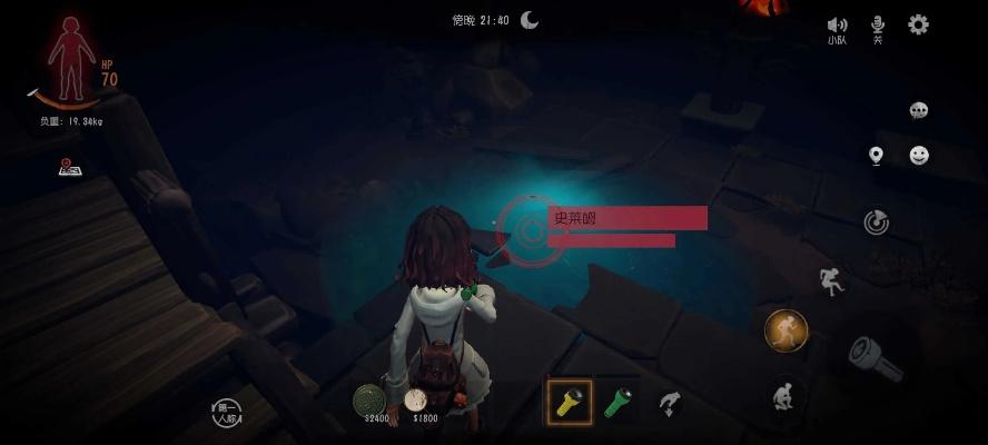 楼兰SS攻略：超自然行动组玩法揭秘