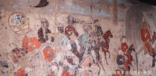 燕云十六声凉州之谜：揭秘凉州蹊跷攻略秘籍