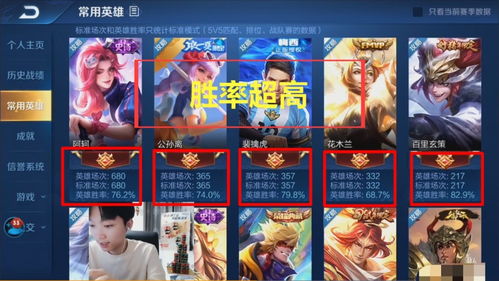 燕云十六声青娥老快速升级攻略揭秘 燕云十六声青娥老快速升级攻略揭秘