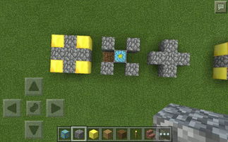 《Minecraft鞘翅飞行技巧全解析》