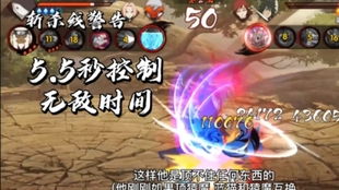 燕云十六声马角乌白攻略：快速完成万事知任务秘诀