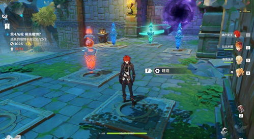 《原神机谋变策战记第六关》烈日消融冰雪攻略,轻松通关! 《原神机谋变策战记第六关》烈日消融冰雪攻略,轻松通关!