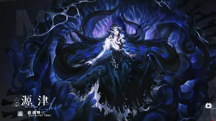 无期迷途源津技能揭秘：深度解析独特技能效果