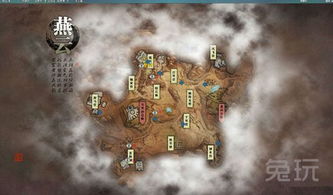 燕云十六声武威山见闻攻略全收录！速来解锁宝藏秘境