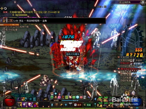 赛博都市DNF创纪录，挑战吉尼斯极限奇遇！