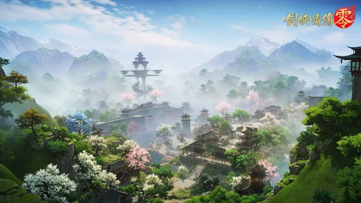 探寻东方秘境！《剑侠情缘·零》山水江湖等你探险