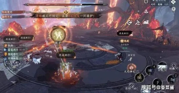 逆水寒手游烬海焚莲绝技攻略：轻松掌握高爆伤害秘籍