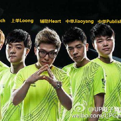 RNG收购大揭秘：神秘买家身份曝光，猜猜是谁？