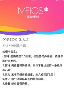 《仁王3》试玩版告别，官方晒海量美图感恩回馈，问卷大放送！