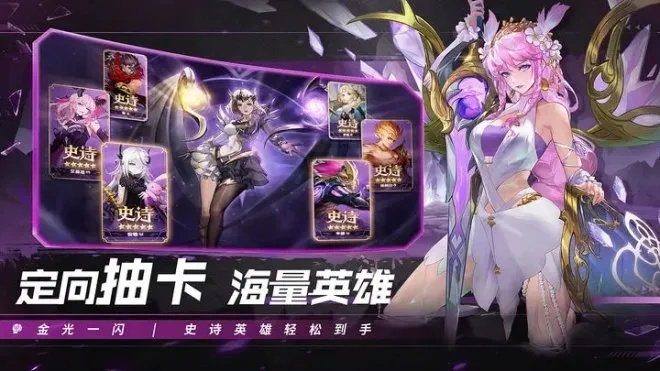 《伊莫》首测倒计时！7月4日捉宠大世界等你“举爪”探险