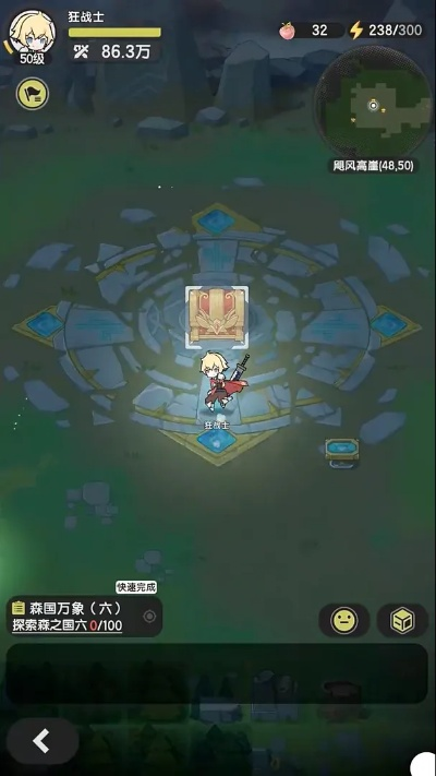 《杖剑传说暴力输出阵容搭配攻略，轻松制胜！》