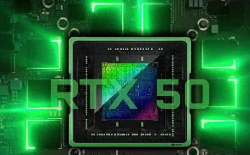 RTX 50显卡价格大跳水！揭秘背后的惊人真相！