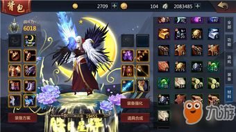 龙晶获取攻略：龙骑士学园绑定龙晶秘籍大公开