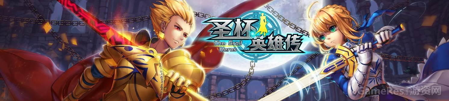 银与绯英灵剑冢Boss开启攻略：解锁条件揭秘