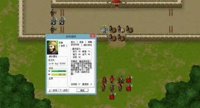 夏侯渊攻略：新三国志曹操传阵容搭配秘籍