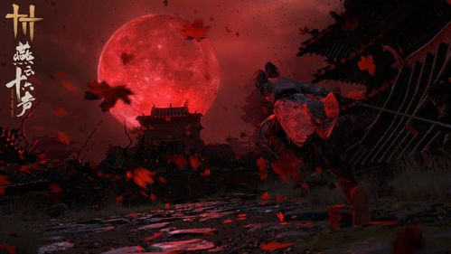 《逆水寒》手游：揭秘MMO新纪元，打破僵局独领风骚的“异类”传奇