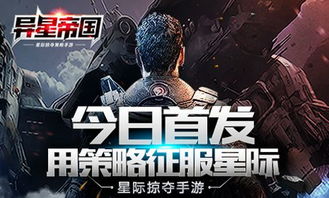 《异环》测试启动！鉴定师，揭秘神秘收容！