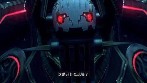 《异环》测试启动！鉴定师，揭秘神秘收容！