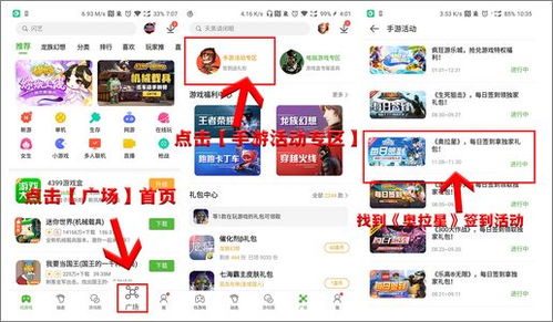 《江湖2025独家礼包码大放送！速来兑换》