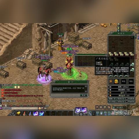 剑侠情缘零，帮会兄弟集结！揭秘江湖传奇新篇章